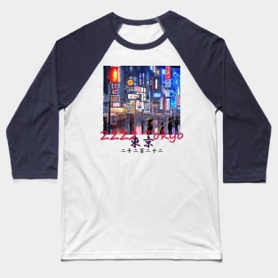 Japan Tokyo 2222 by Kana Kanjin Baseball T-Shirt